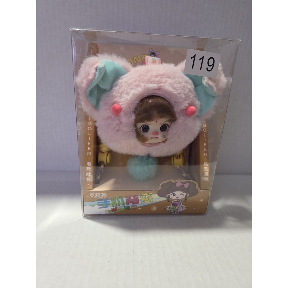 Lolifen Cute Girl Fashion Plush phone holder/carrier